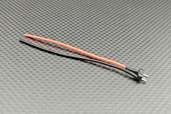 CR-20 with cable (50mm) Kopie